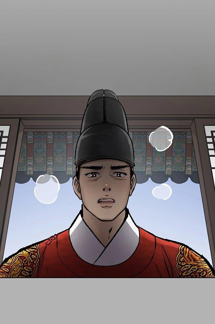 Манга Красные манжеты на рукавах - Глава 167 Страница 15