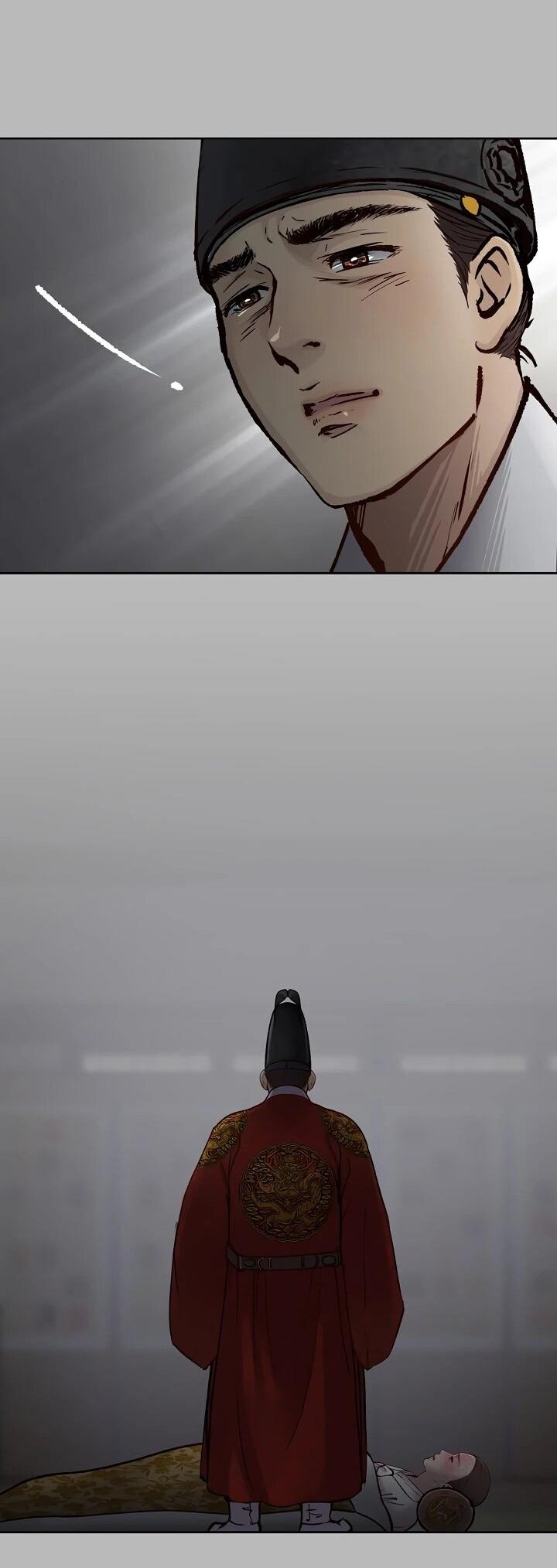 Манга Красные манжеты на рукавах - Глава 167 Страница 42