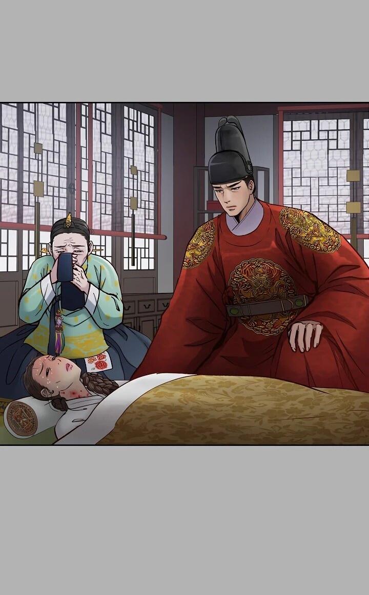 Манга Красные манжеты на рукавах - Глава 167 Страница 19