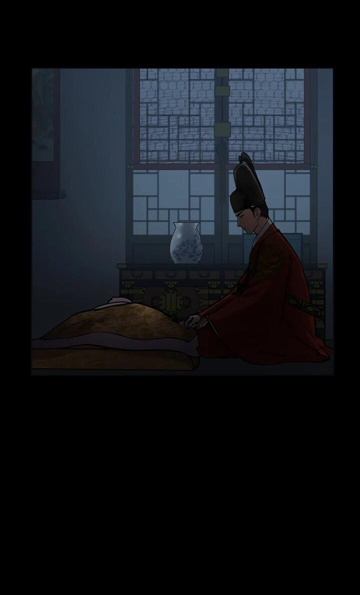 Манга Красные манжеты на рукавах - Глава 167 Страница 23