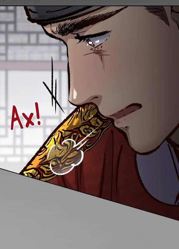 Манга Красные манжеты на рукавах - Глава 167 Страница 51