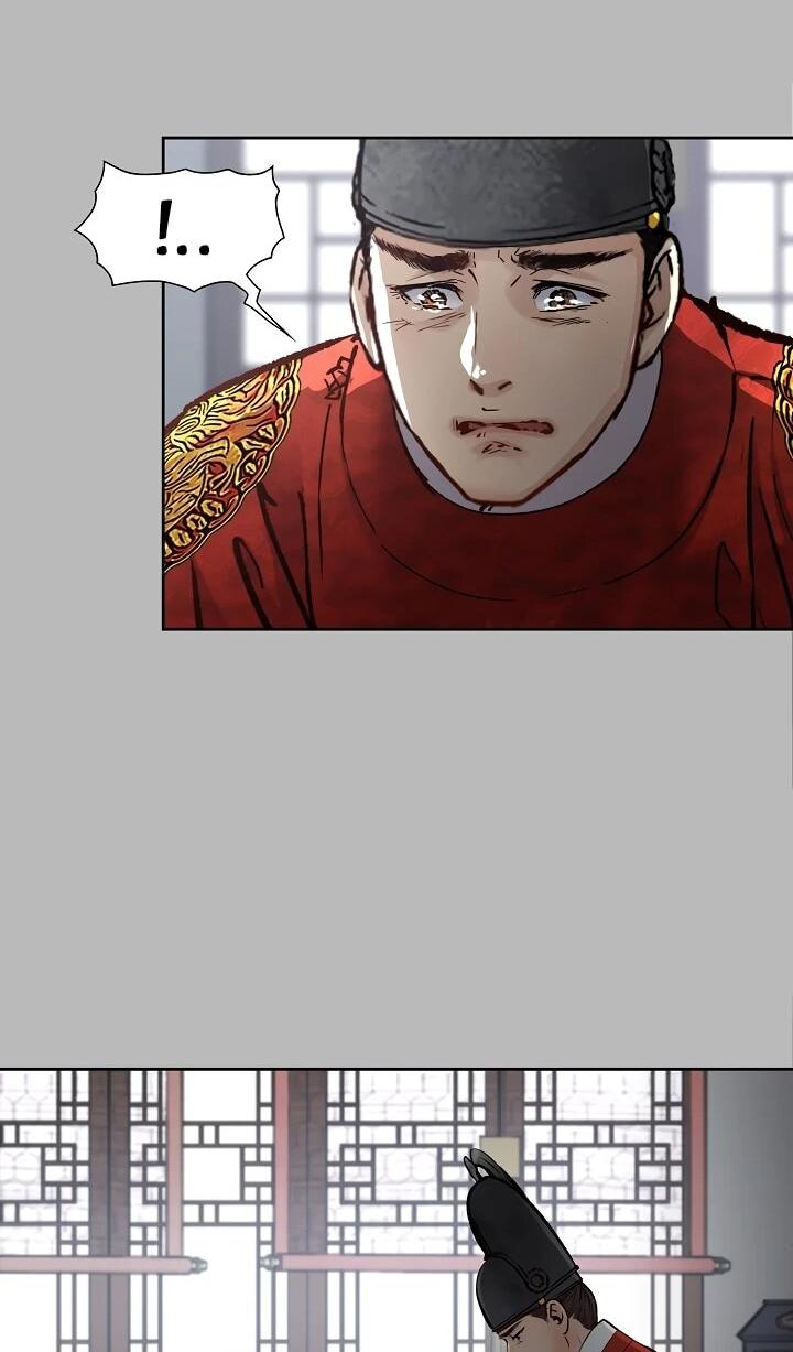 Манга Красные манжеты на рукавах - Глава 167 Страница 47