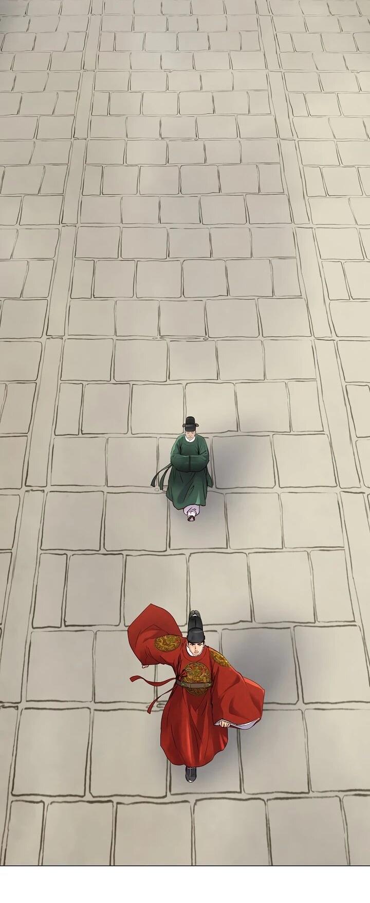 Манга Красные манжеты на рукавах - Глава 167 Страница 12