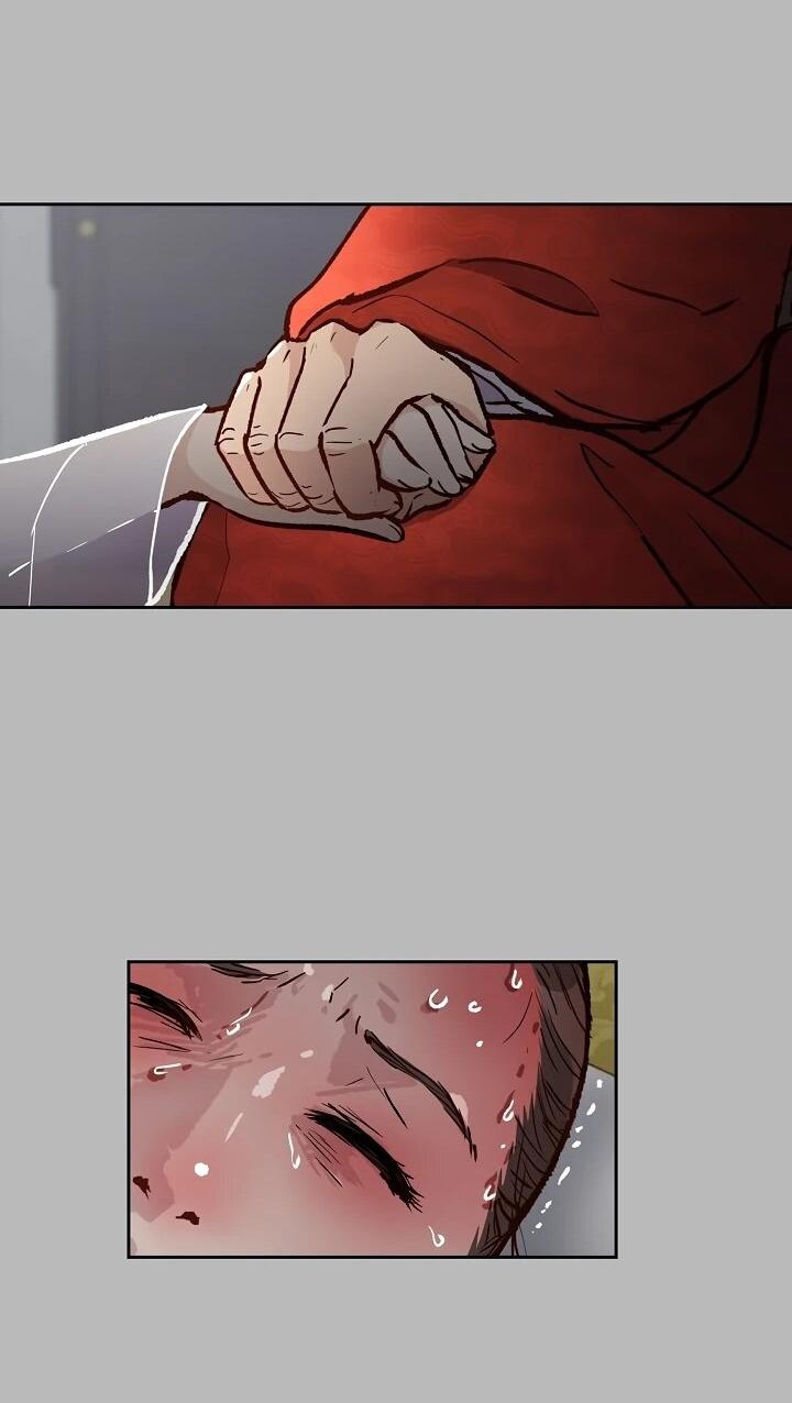 Манга Красные манжеты на рукавах - Глава 167 Страница 44