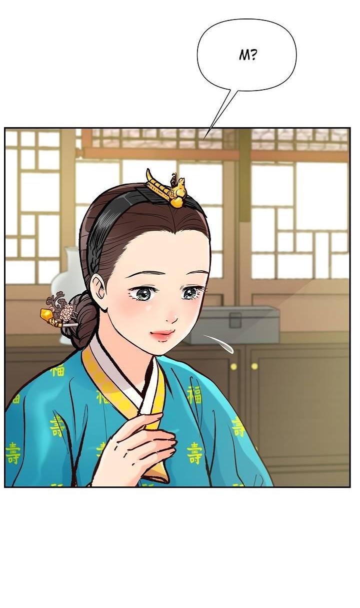 Манга Красные манжеты на рукавах - Глава 151 Страница 47