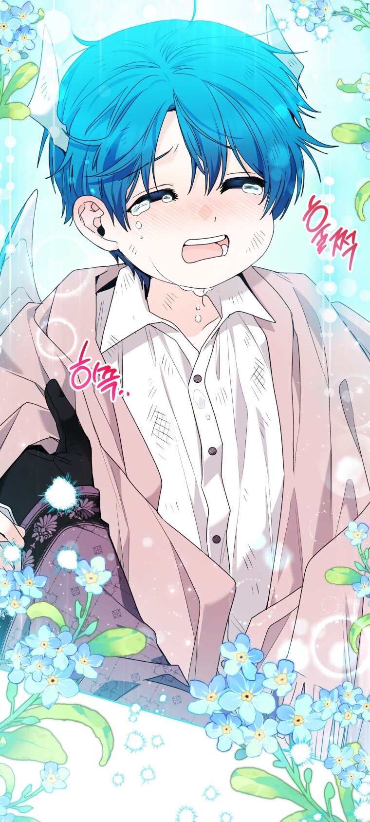 Манга Малышка-косатка - Глава 87 Страница 32