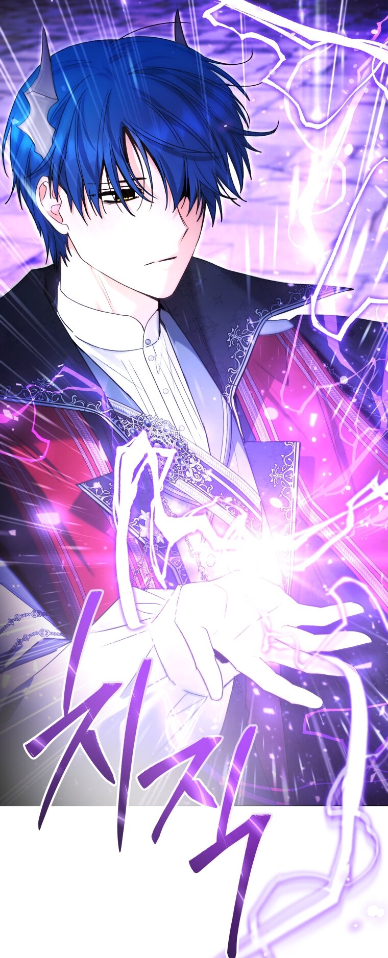 Манга Малышка-косатка - Глава 87 Страница 48