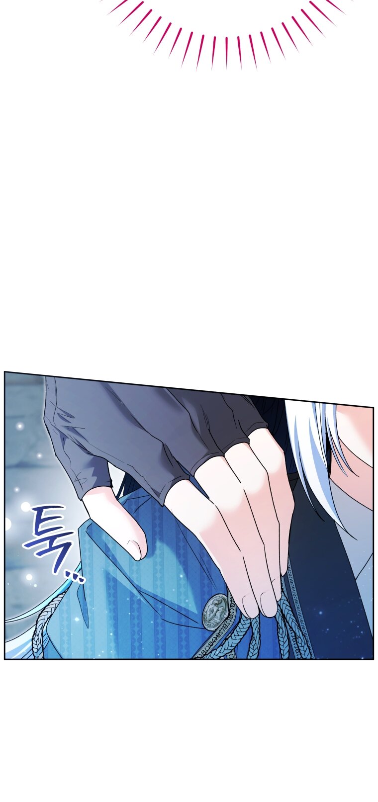 Манга Малышка-косатка - Глава 87 Страница 76