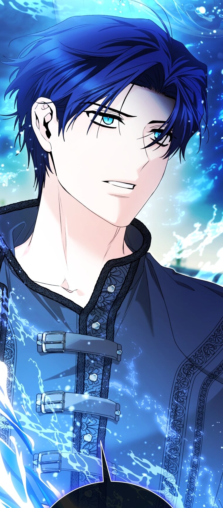 Манга Малышка-косатка - Глава 87 Страница 79