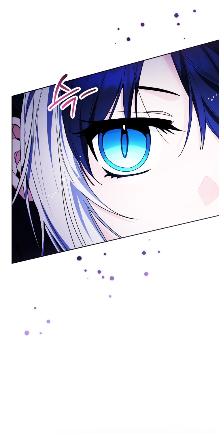 Манга Малышка-косатка - Глава 86 Страница 35