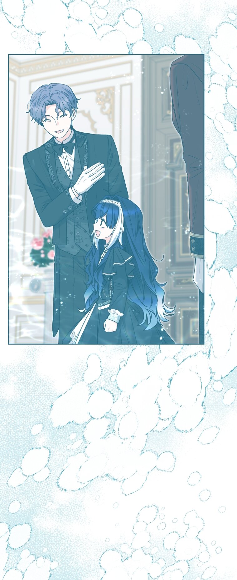 Манга Малышка-косатка - Глава 86 Страница 5