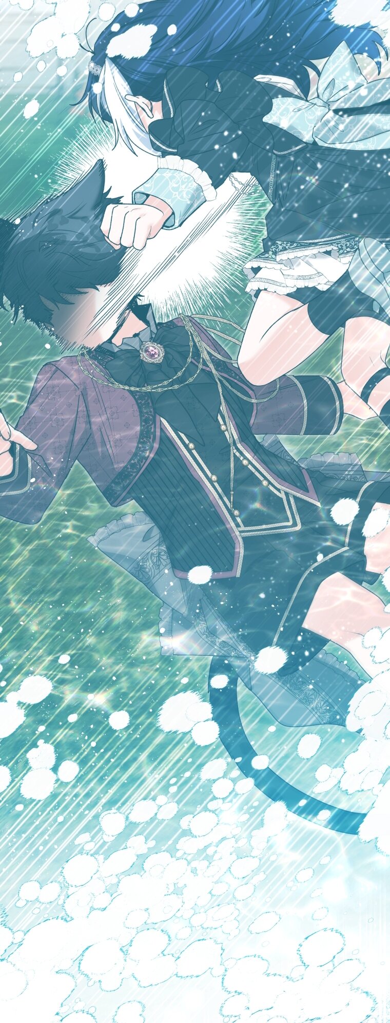 Манга Малышка-косатка - Глава 86 Страница 8