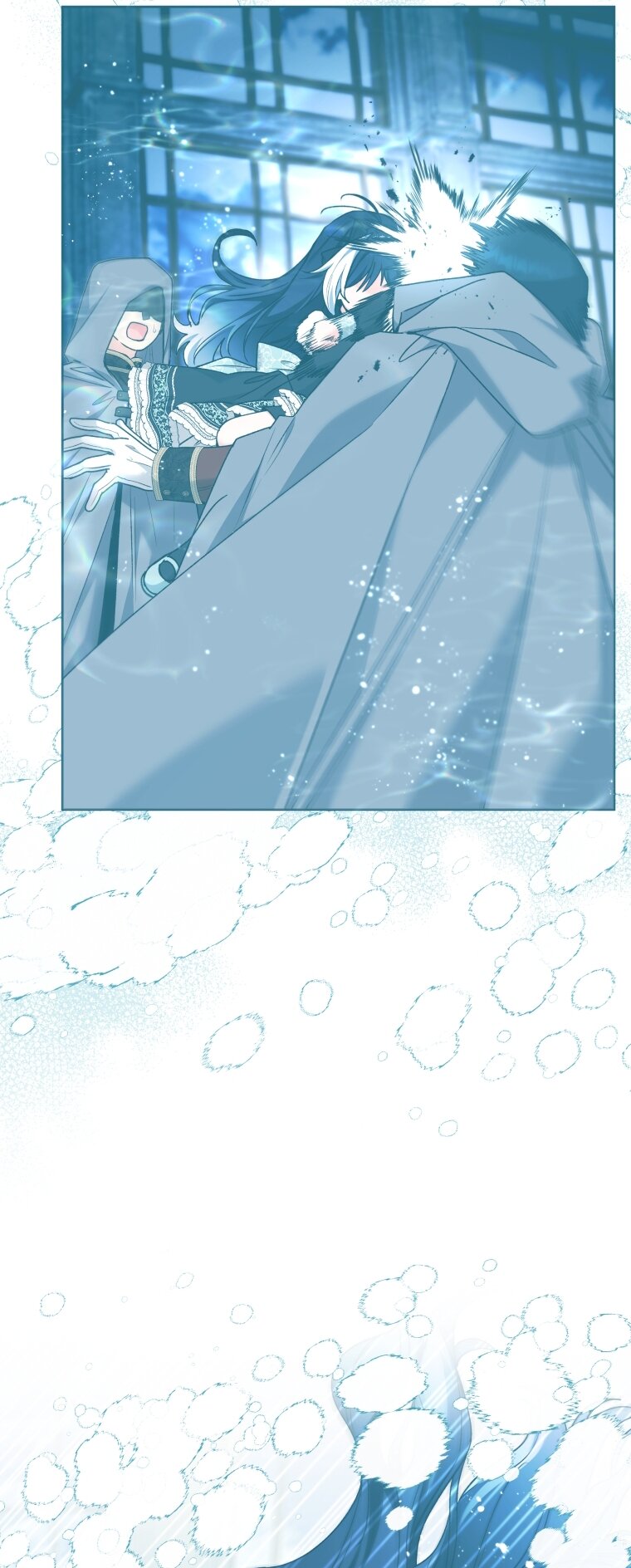 Манга Малышка-косатка - Глава 86 Страница 7