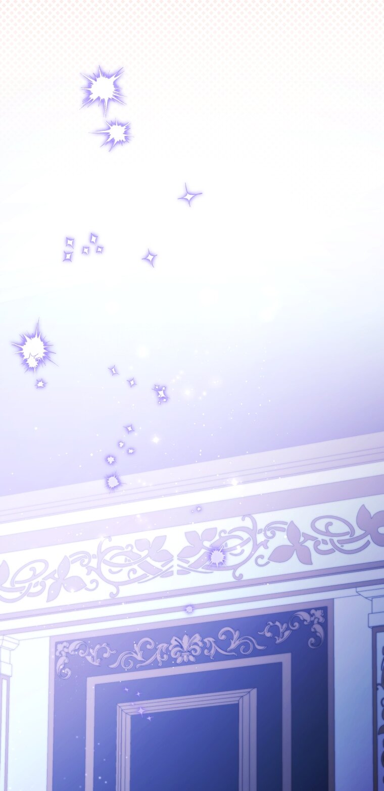 Манга Малышка-косатка - Глава 86 Страница 64