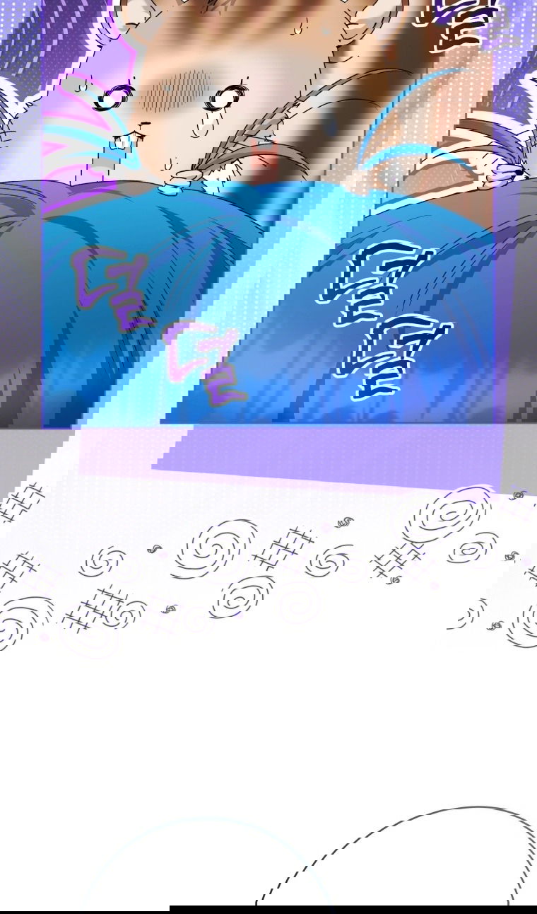 Манга Малышка-косатка - Глава 89 Страница 25