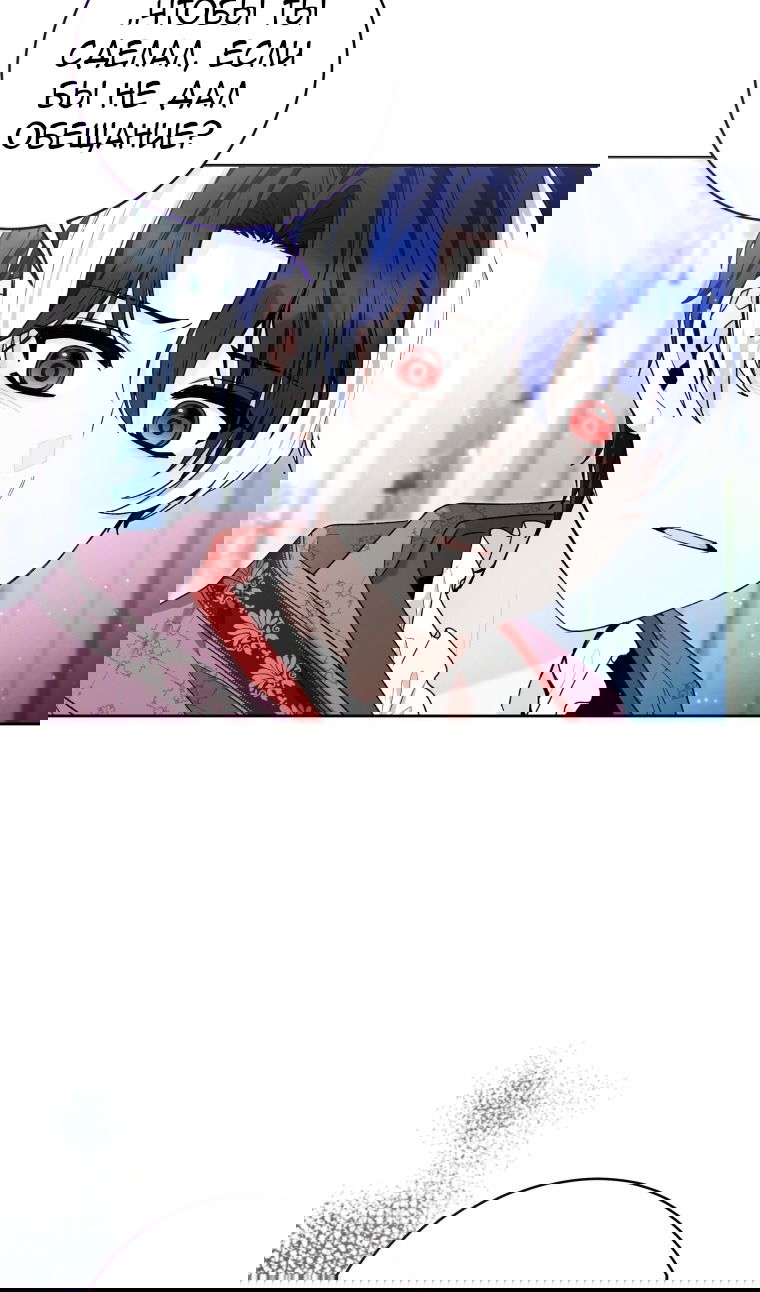 Манга Малышка-косатка - Глава 89 Страница 67