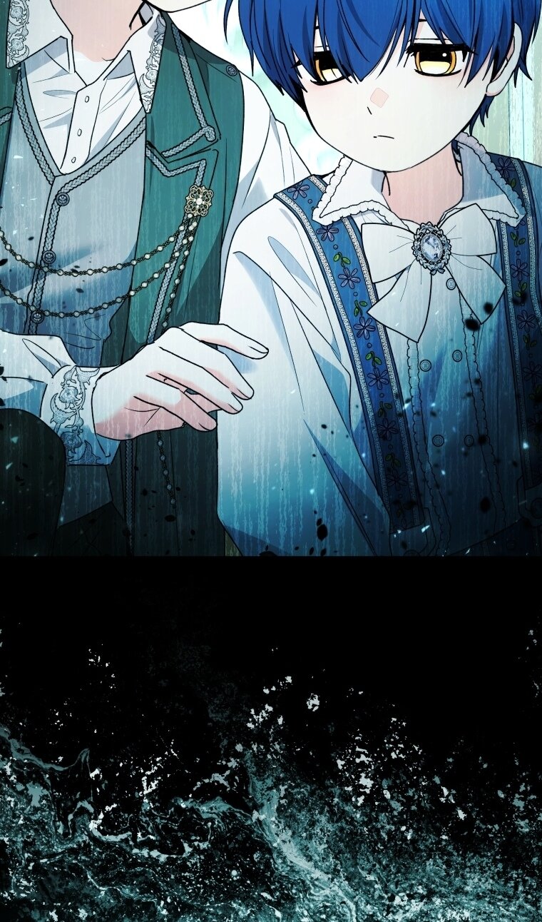 Манга Малышка-косатка - Глава 89 Страница 4