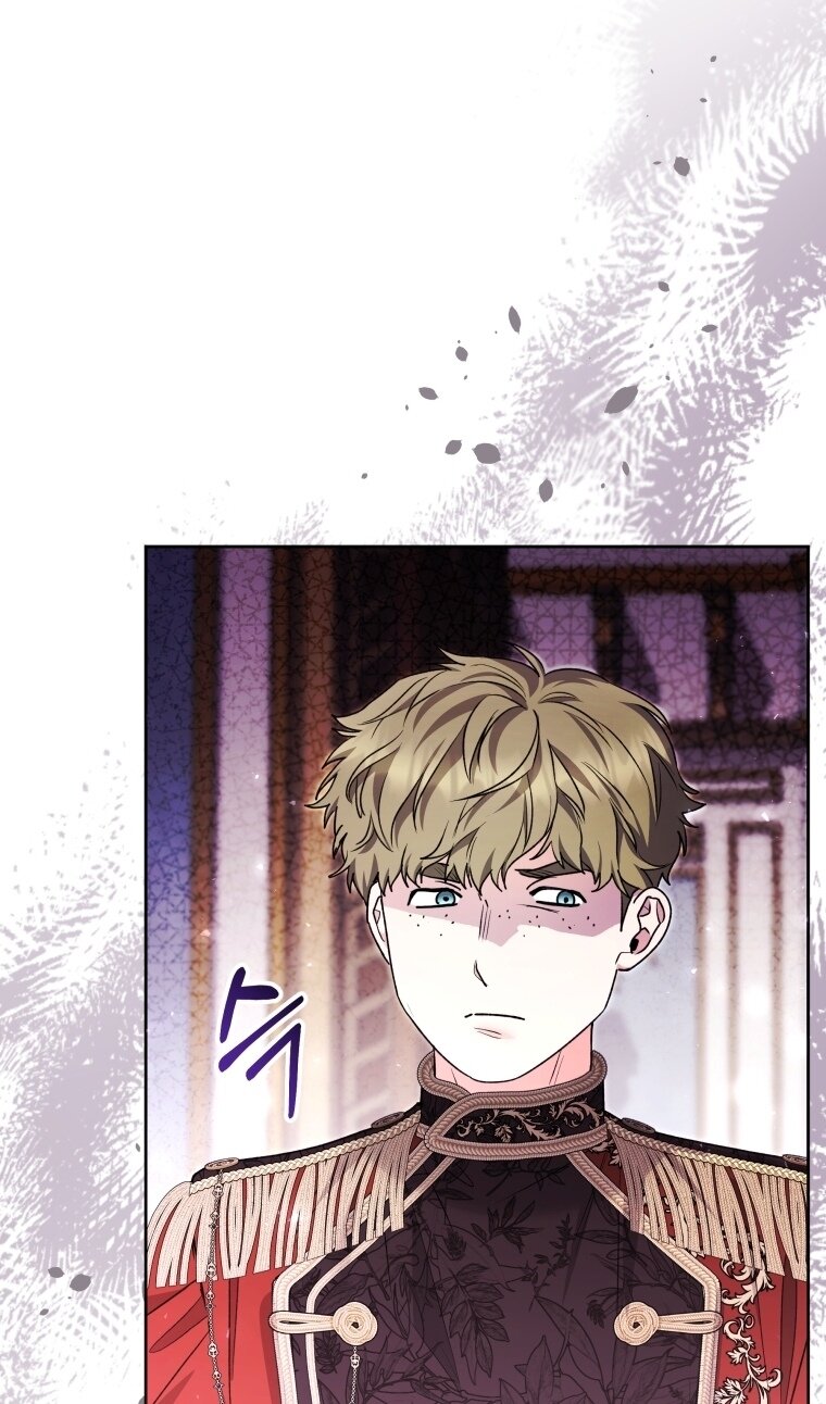 Манга Малышка-косатка - Глава 89 Страница 8