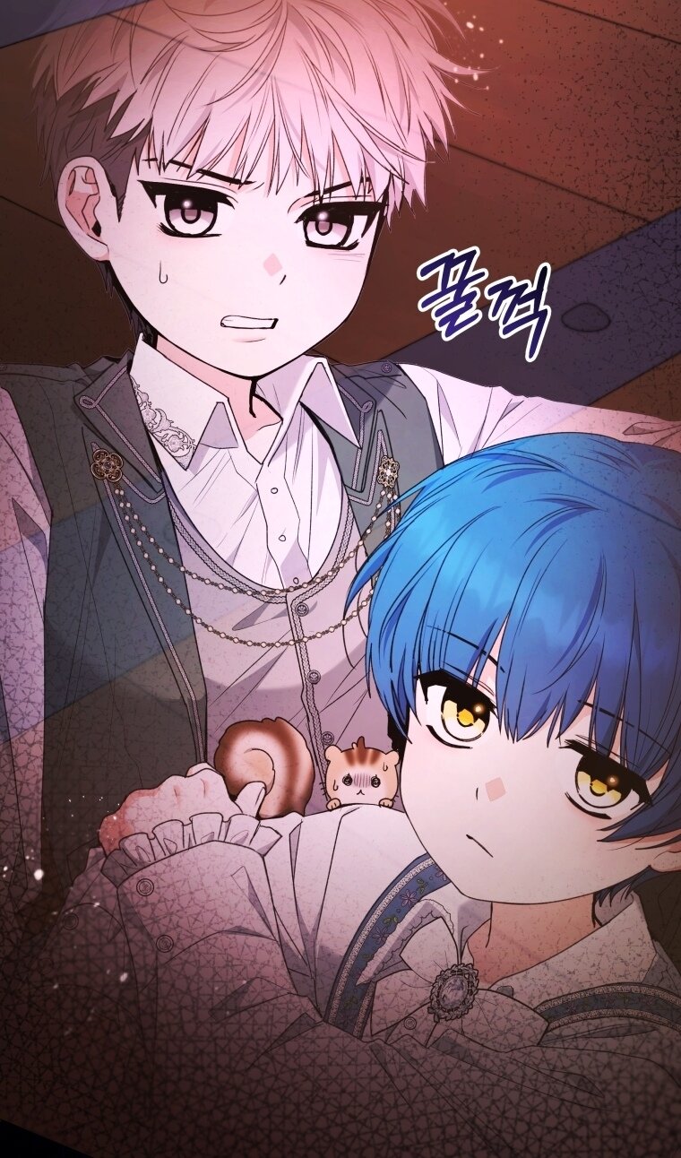 Манга Малышка-косатка - Глава 89 Страница 14