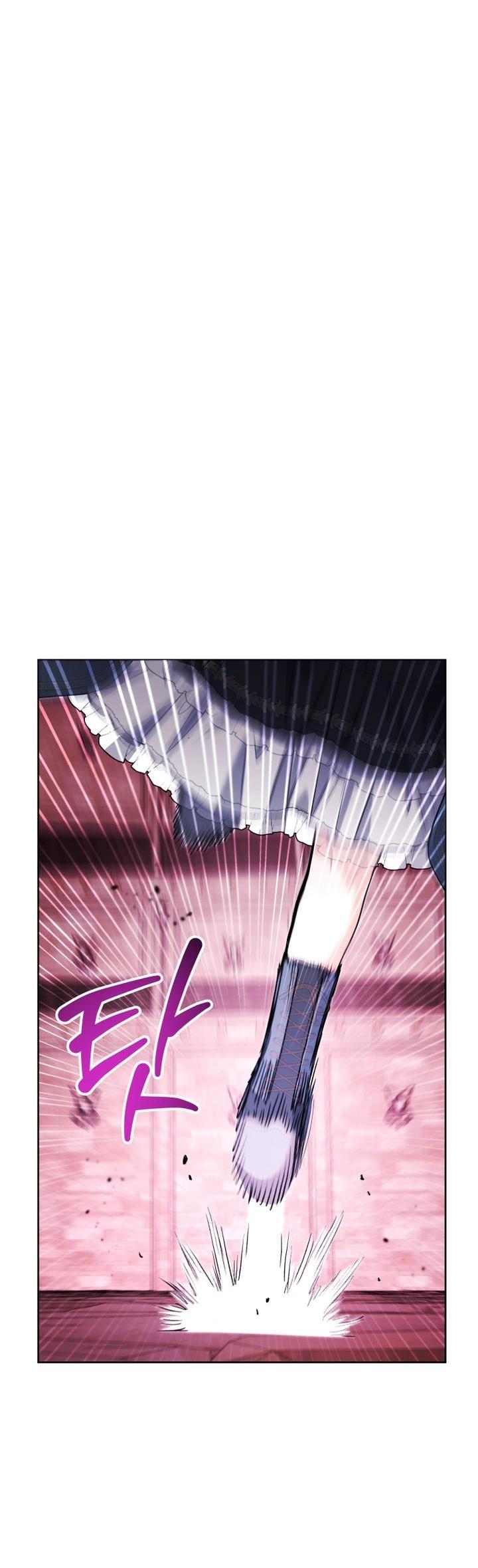 Манга Малышка-косатка - Глава 88 Страница 8