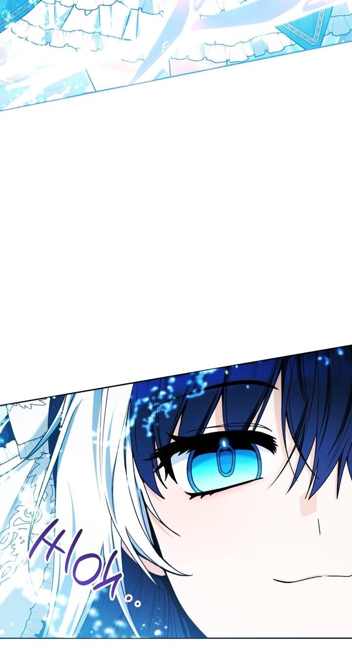 Манга Малышка-косатка - Глава 88 Страница 27