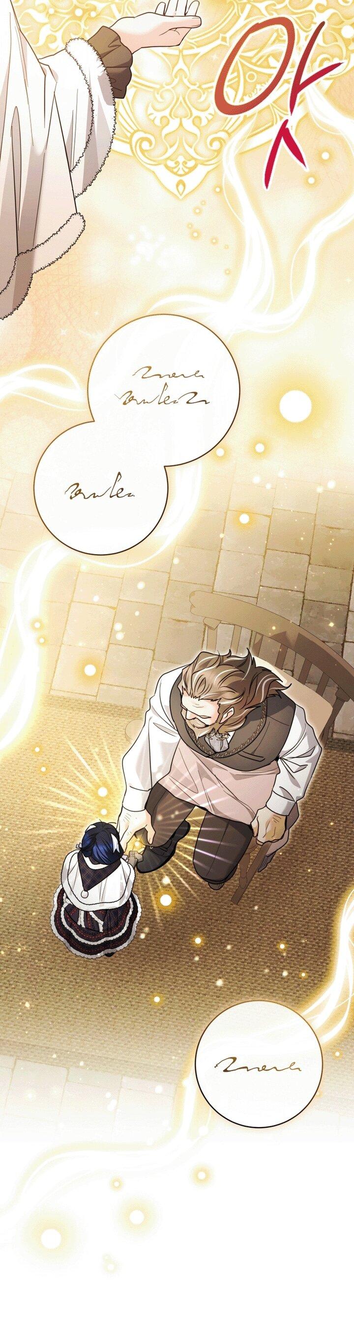 Манга Малышка-косатка - Глава 91 Страница 58