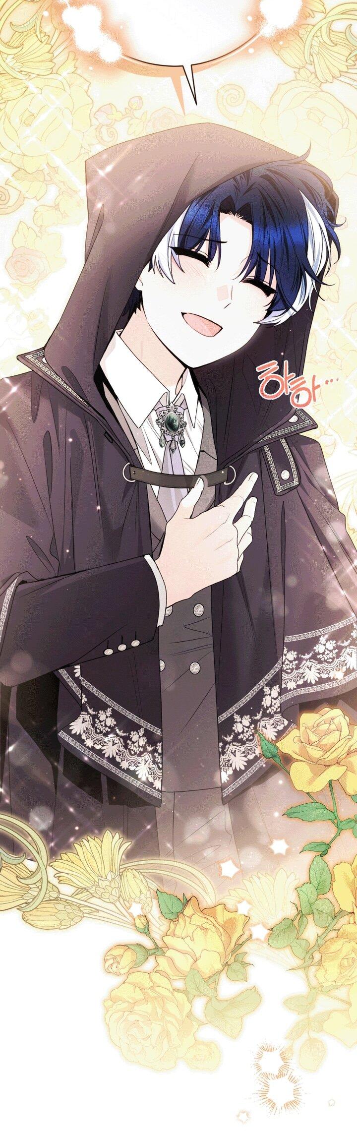 Манга Малышка-косатка - Глава 91 Страница 23