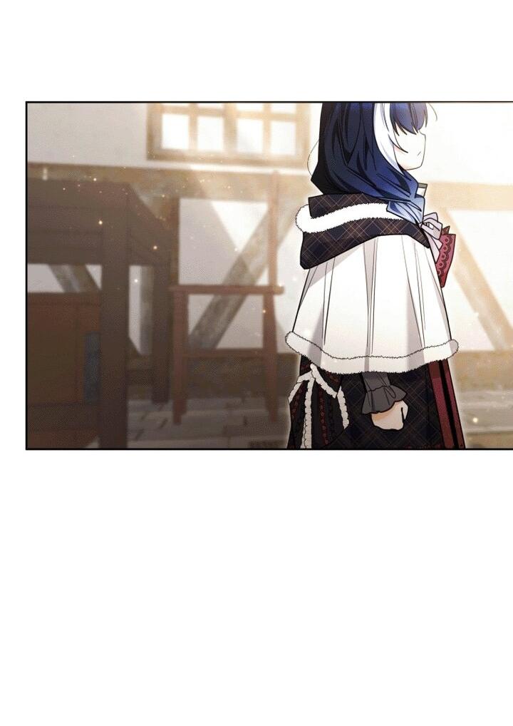 Манга Малышка-косатка - Глава 91 Страница 56