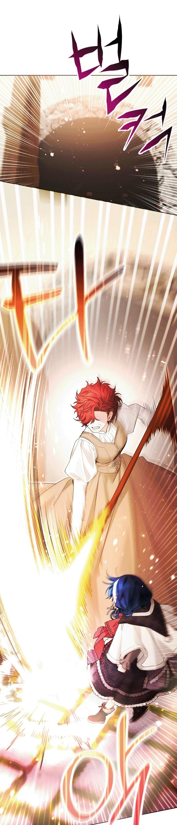 Манга Малышка-косатка - Глава 91 Страница 27