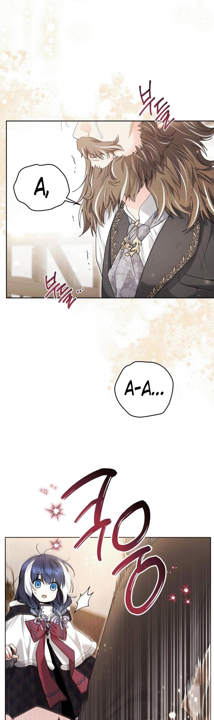 Манга Малышка-косатка - Глава 91 Страница 61