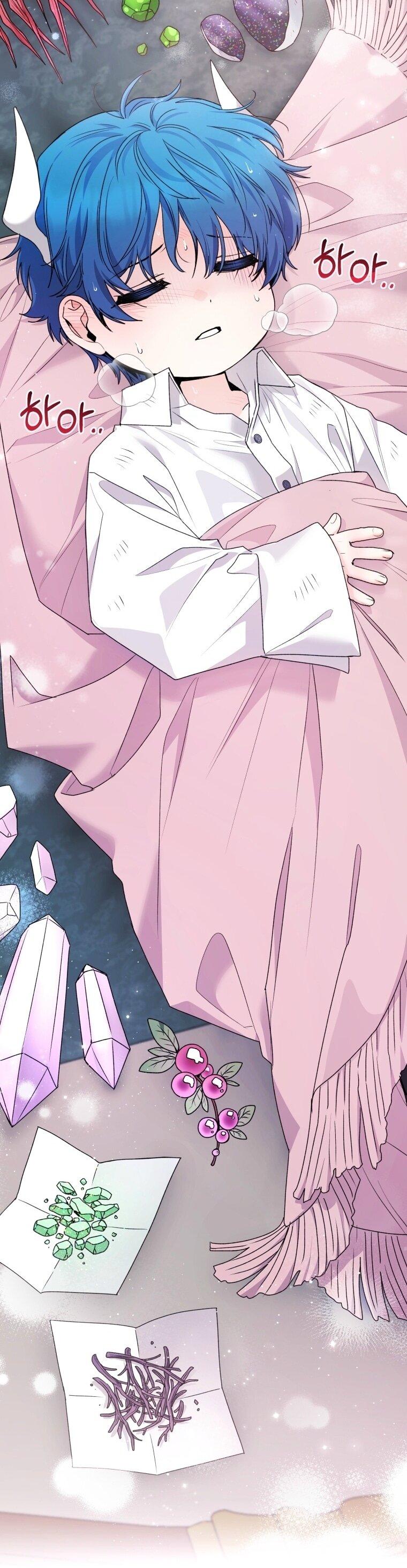 Манга Малышка-косатка - Глава 90 Страница 11