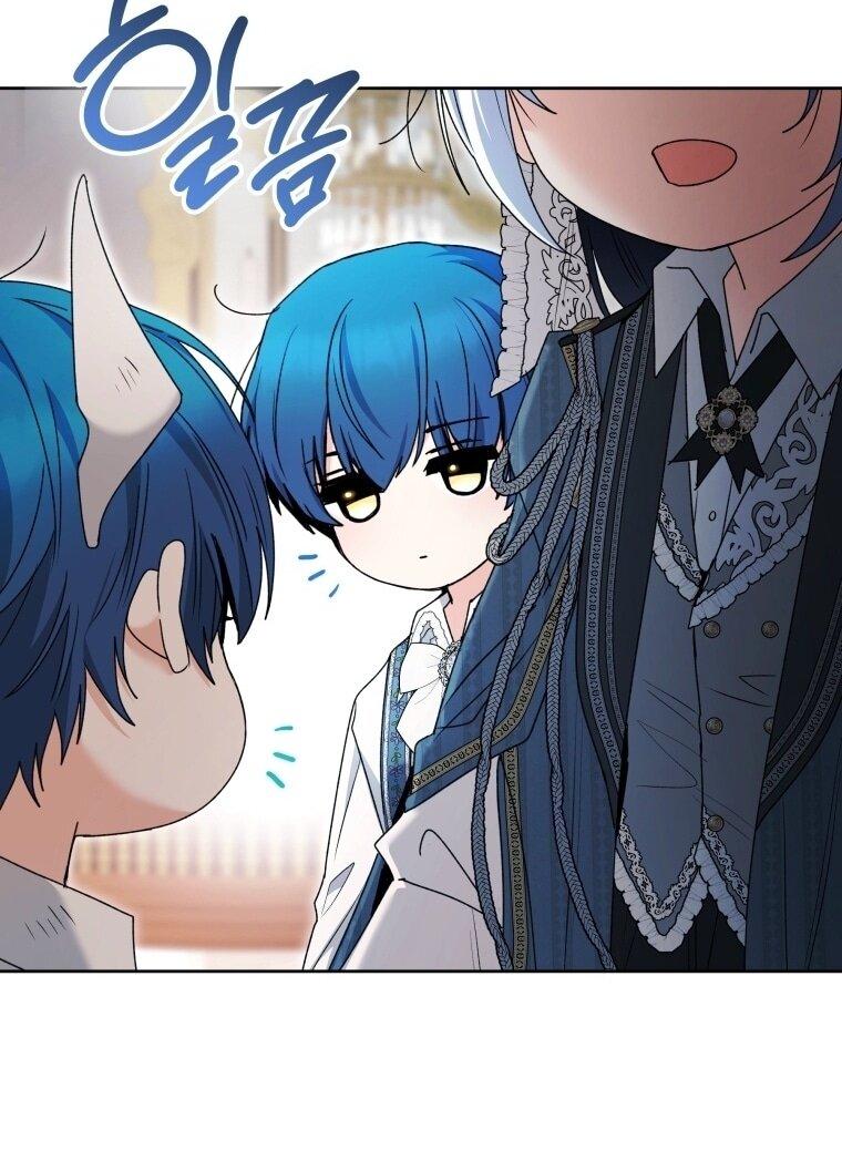 Манга Малышка-косатка - Глава 90 Страница 41