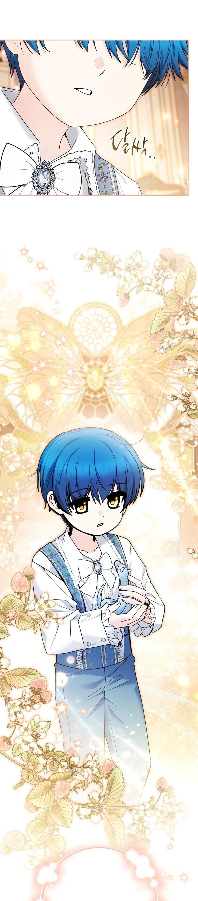 Манга Малышка-косатка - Глава 90 Страница 55