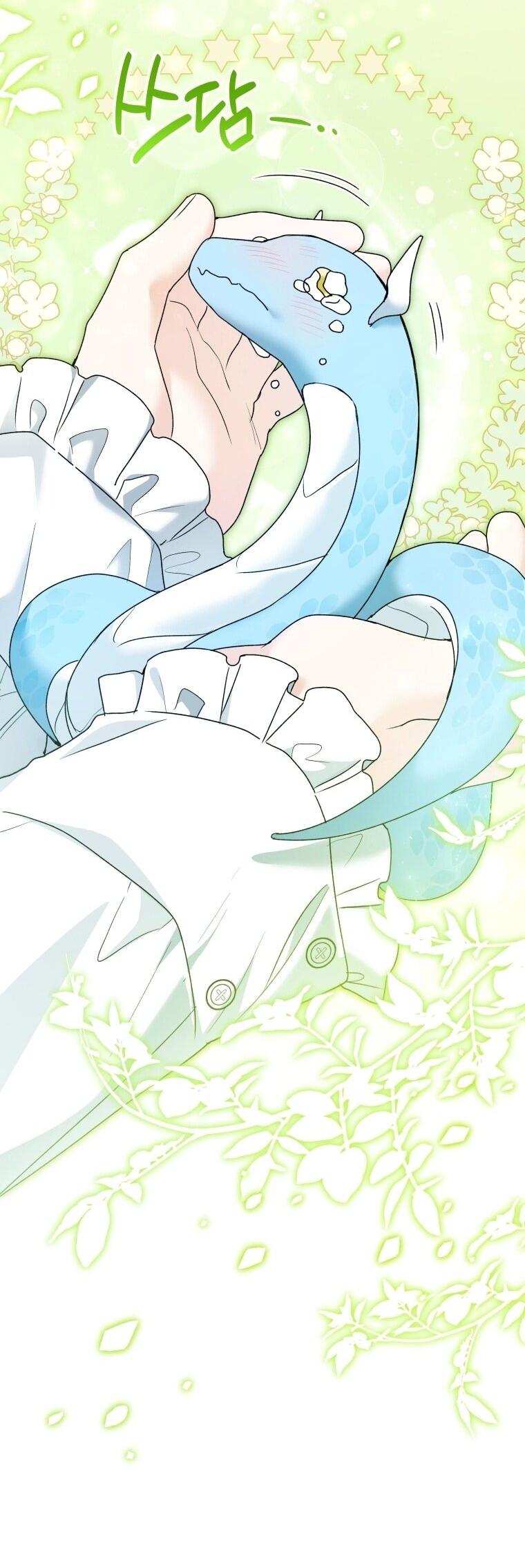 Манга Малышка-косатка - Глава 90 Страница 54