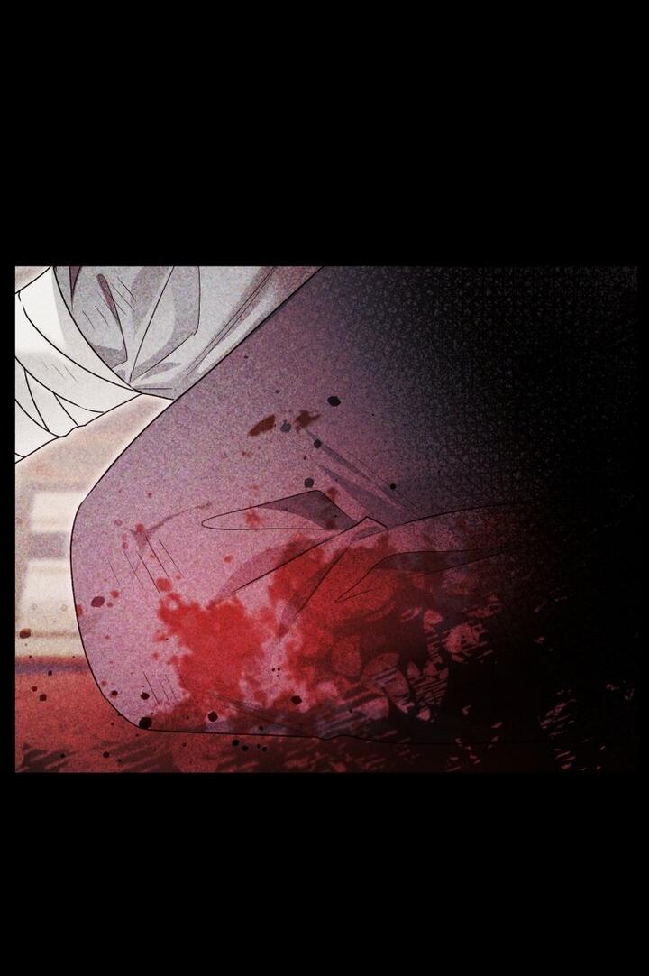 Манга Малышка-косатка - Глава 94 Страница 27