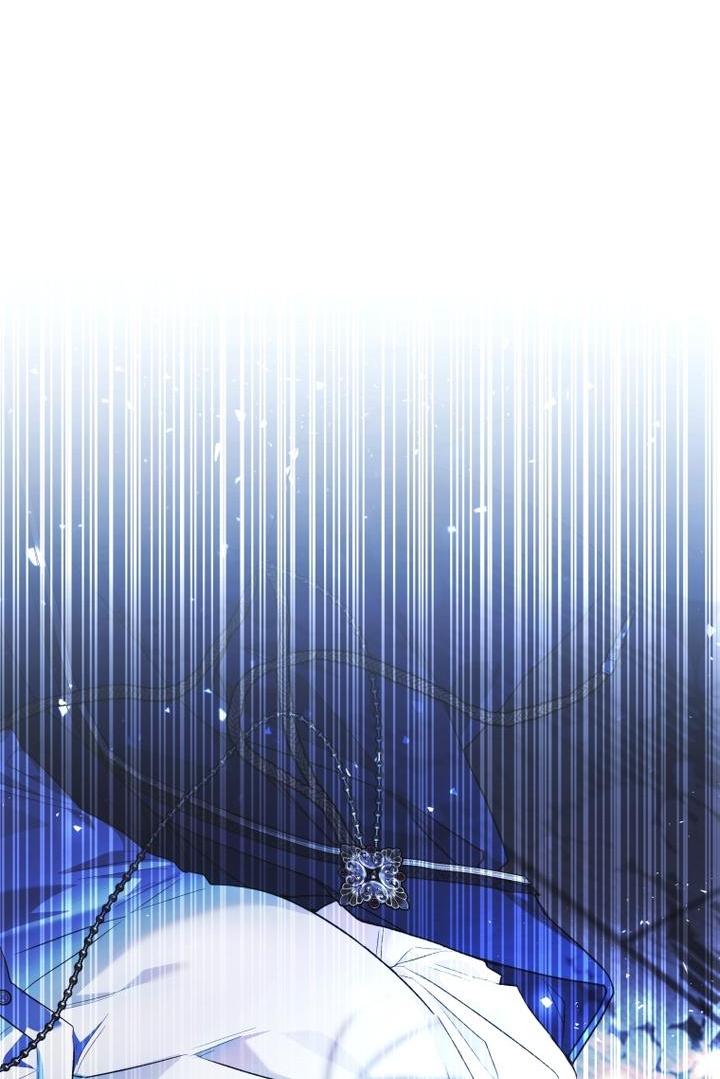 Манга Малышка-косатка - Глава 94 Страница 85