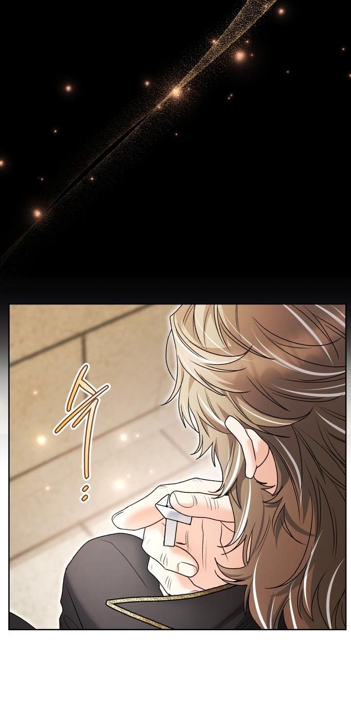 Манга Малышка-косатка - Глава 94 Страница 13