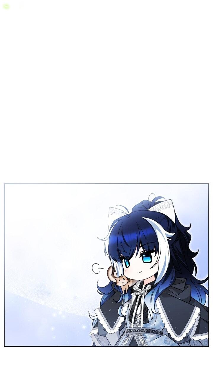 Манга Малышка-косатка - Глава 94 Страница 74