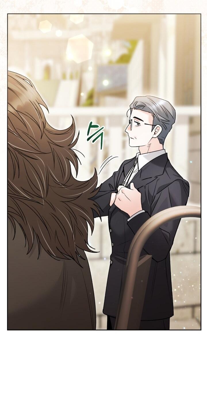 Манга Малышка-косатка - Глава 94 Страница 35