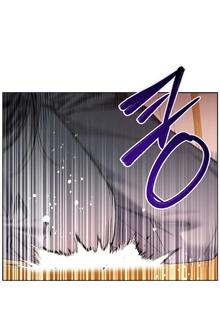 Манга Малышка-косатка - Глава 93 Страница 19