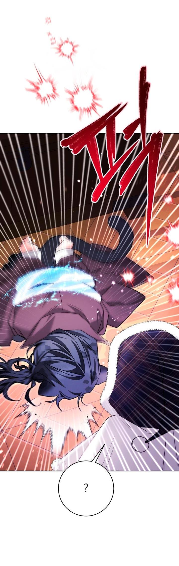 Манга Малышка-косатка - Глава 93 Страница 20