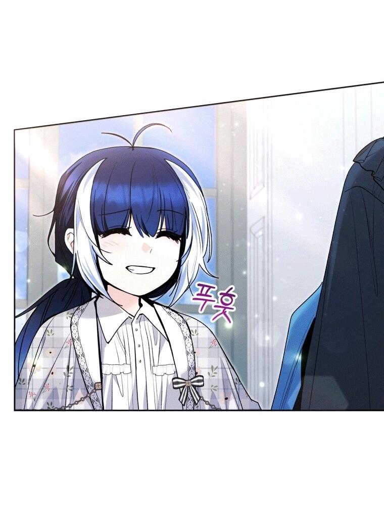 Манга Малышка-косатка - Глава 76 Страница 38