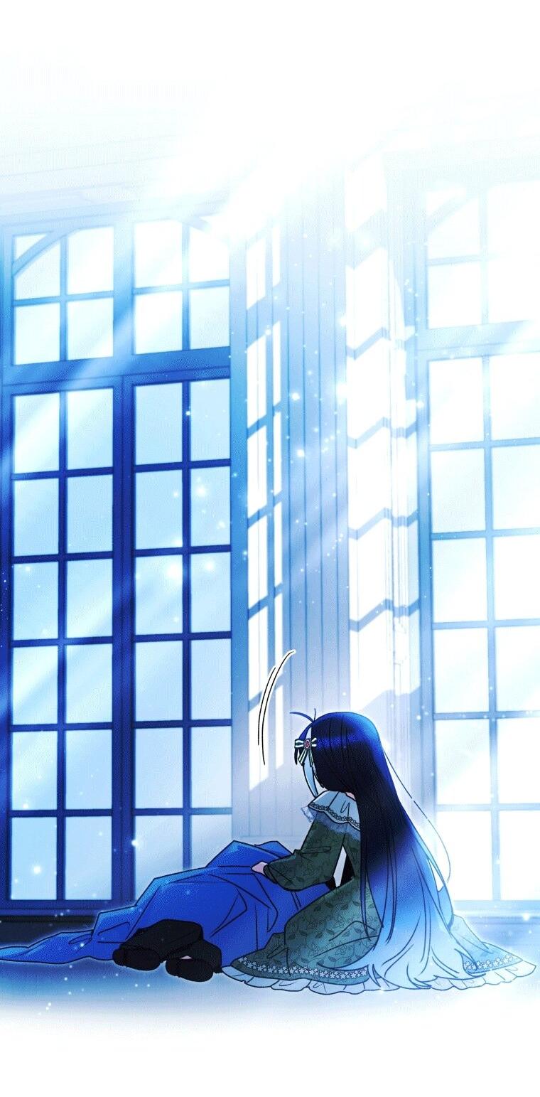 Манга Малышка-косатка - Глава 76 Страница 22