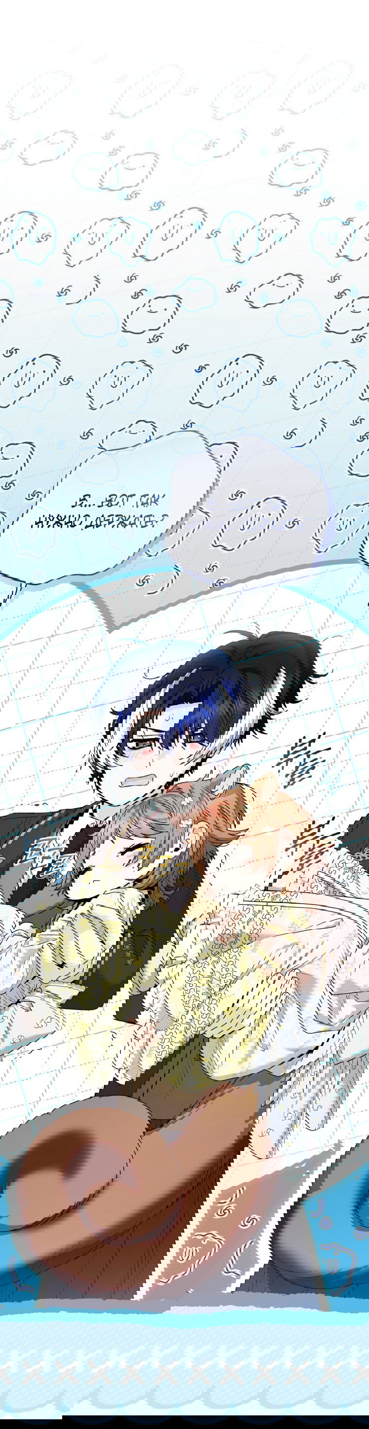 Манга Малышка-косатка - Глава 78 Страница 28