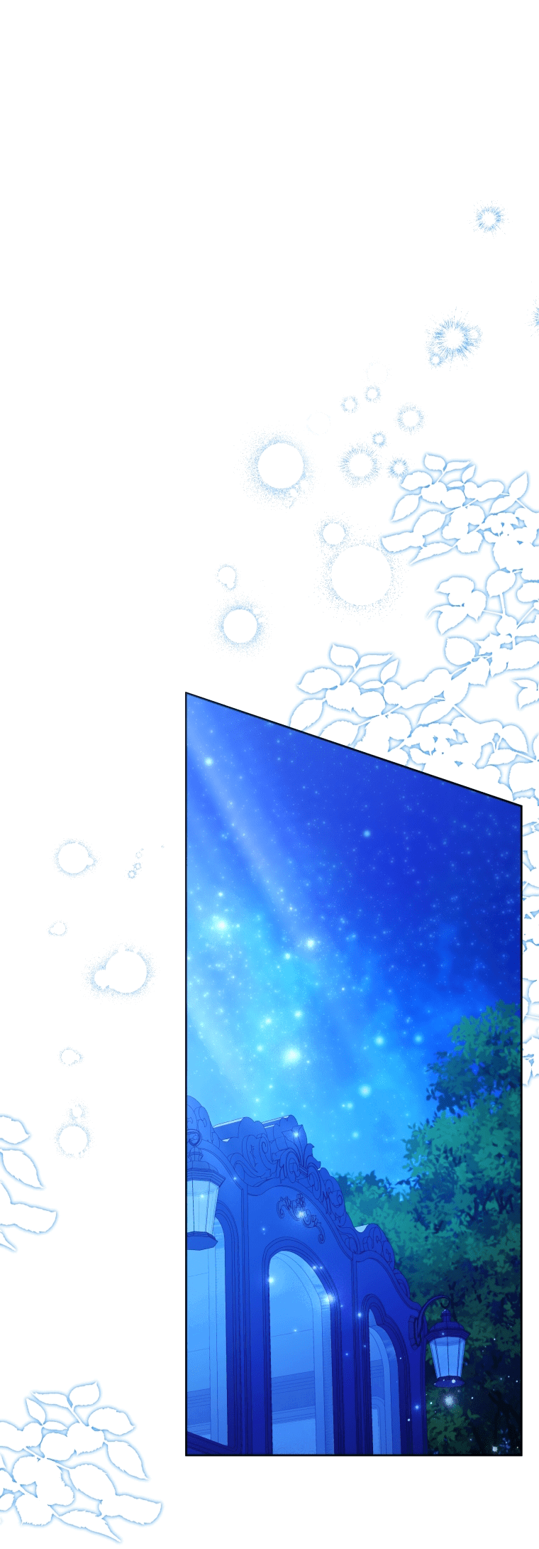 Манга Малышка-косатка - Глава 78 Страница 43