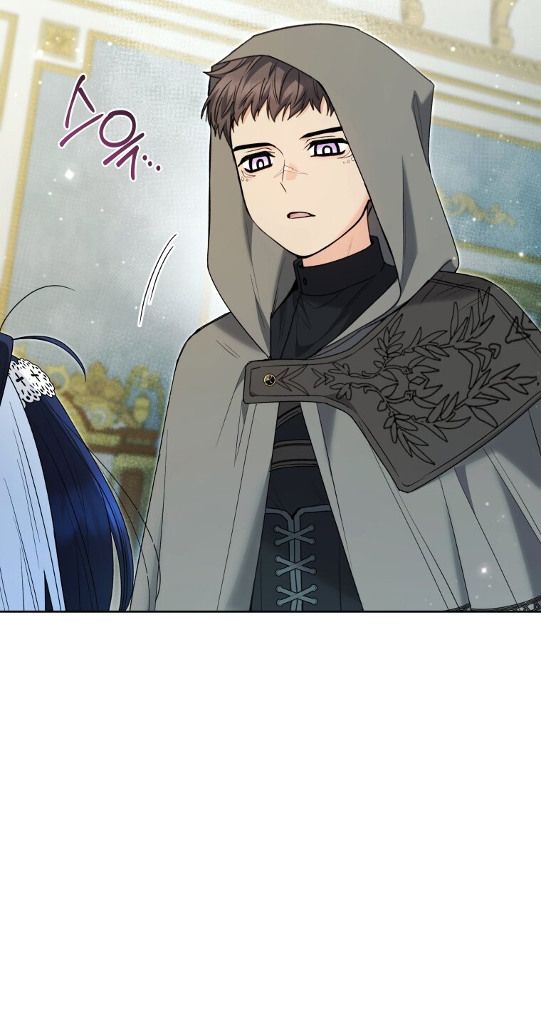 Манга Малышка-косатка - Глава 83 Страница 27