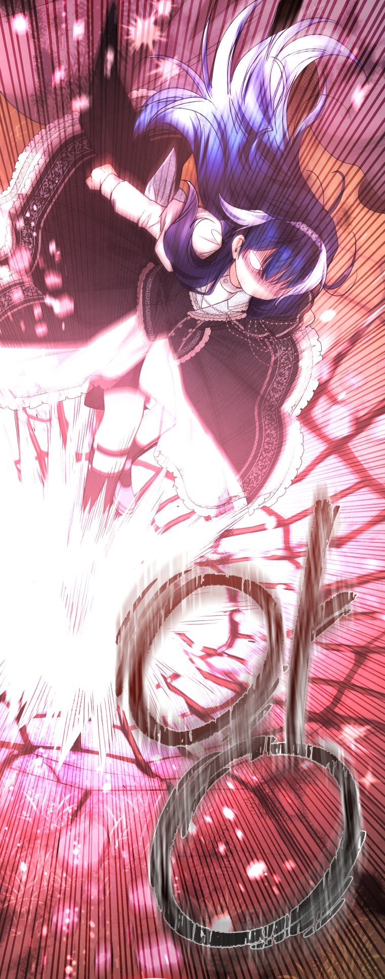 Манга Малышка-косатка - Глава 83 Страница 73