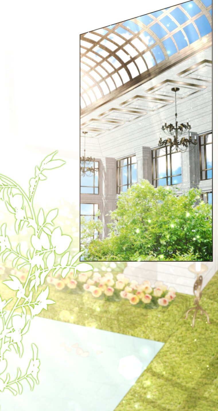 Манга Малышка-косатка - Глава 83 Страница 48