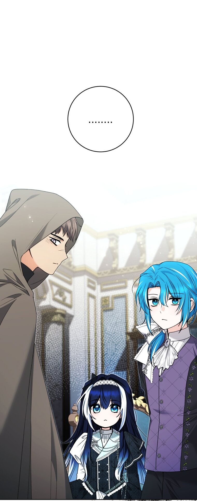 Манга Малышка-косатка - Глава 83 Страница 32