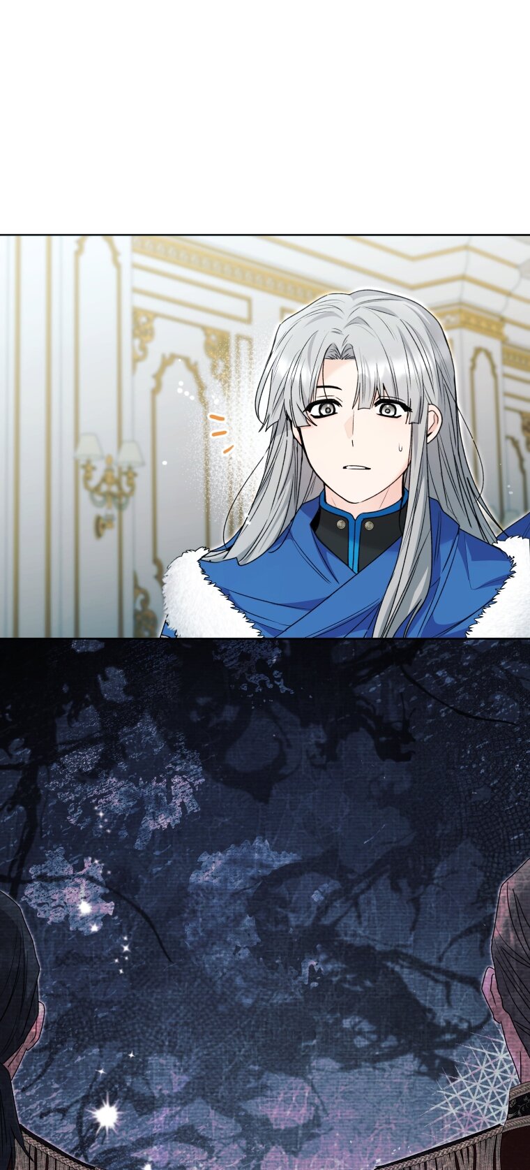 Манга Малышка-косатка - Глава 83 Страница 45